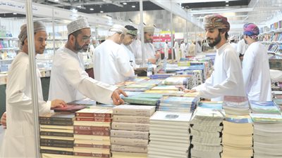 افتتاح معرض مسقط الدولي للكتاب في دورته التاسعة والعشرين