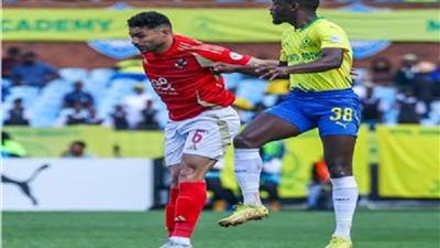 الأهلي مع صن دوانز مباشر وبدون تقطيع.. موقعة استاد القاهرة الدولي