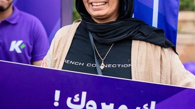 “كنز” تحتفل بشم النسيم في حديقة الأزهر
