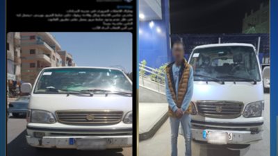 ضبط سائق ميكروباص لسيره عكس الاتجاه في المنوفية