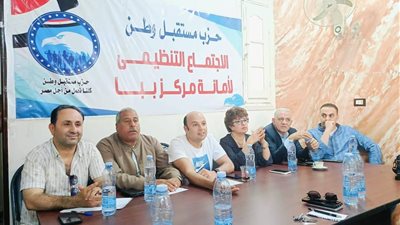 مستقبل وطن في بني سويف يناقش هموم الشارع ويحتفي بأوائل الطلبة