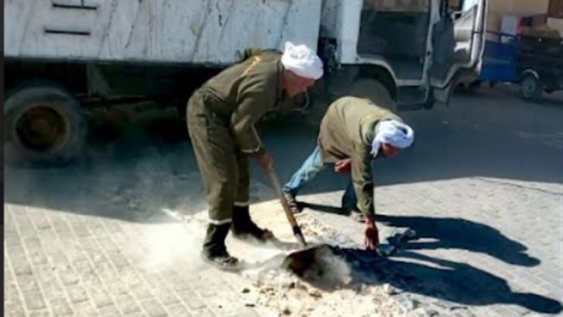 بوابة الجمهورية