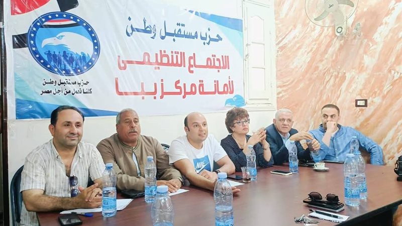 بوابة الجمهورية