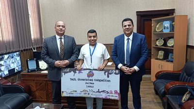 جامعة بني سويف التكنولوجية الثاني في مسابقة Technical Project