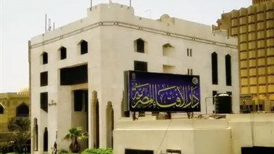 الإفتاء: غدًا أول أيام شهر ذي القعدة لعام ١٤٤٦هـ