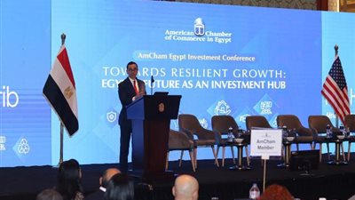 وزير الاستثمار يشارك في مؤتمر الاستثمار لغرفة التجارة الأمريكية