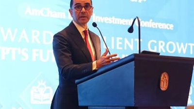 إطلاق منصة التراخيص الموحدة لخدمة المستثمرين online خلال هذا الموعد