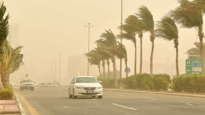 موعد انتهاء العاصفة الترابية وتحسن الأحوال الجوية