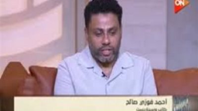 مؤلف