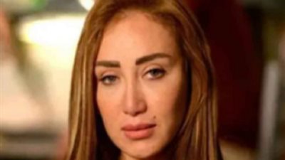 ريهام سعيد تعتذر عن 