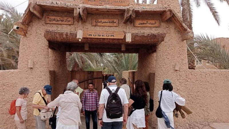بوابة الجمهورية