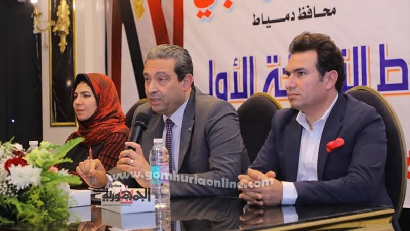 بوابة الجمهورية