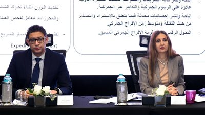 هيئة الاستثمار تستضيف أعمال اللجنة الوطنية لتقرير جاهزية الأعمال
