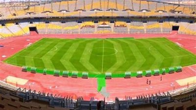 تعرف علي ملعب مباراة الزمالك والمصري في الدوري