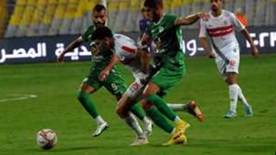الزمالك و المصري .. التاريخ والمواجهات.. عدد مرات الفوز