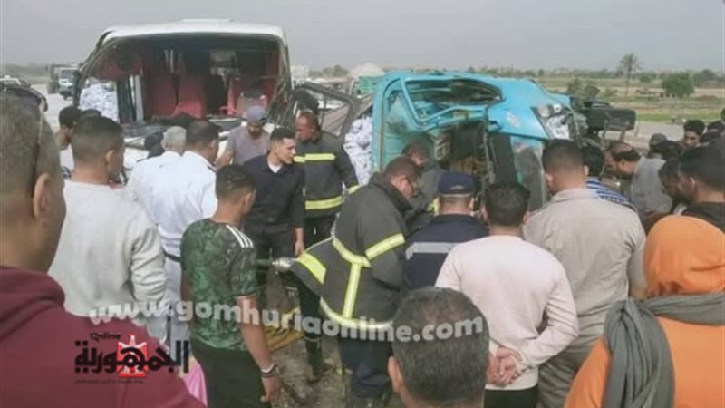 حادث الاقليمي اليوم