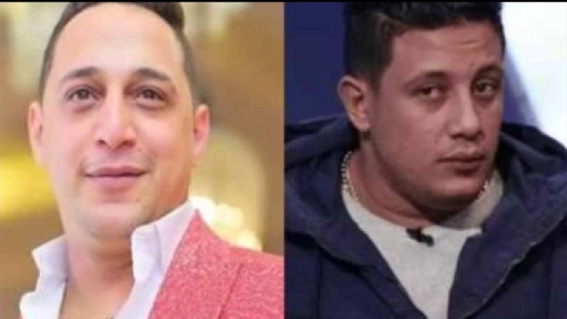 حمو بيكا ورضا البحراوي