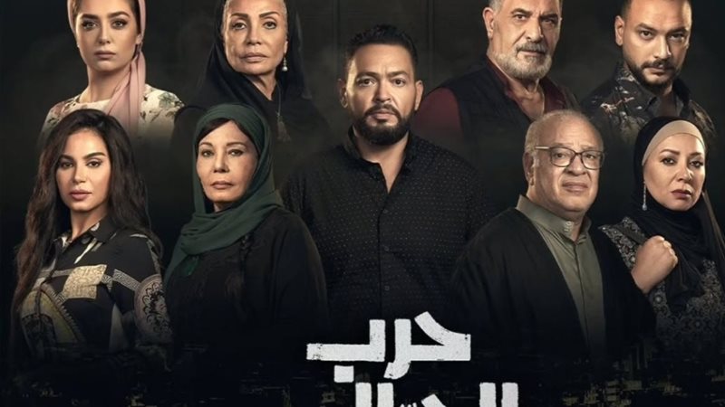 حرب الجبالي