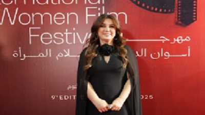 كندة علوش وداليا البحيري ورانيا فريد شوقي يشاركون فى مهرجان أسوان