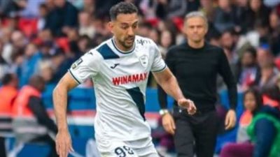 كوكا يقود تشكيل لوهافر أمام أوكسير بالدوري الفرنسي