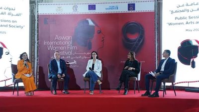 مهرجان أسوان الدولي لأفلام المرأة يطلق فعالياته الجماهيرية