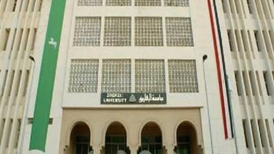 كاميرات جامعة الزقازيق توثق سقوط الطالبة.. والتحقيقات جارية