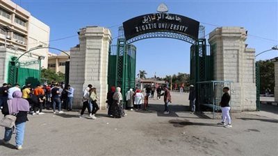 جامعة الزقازيق تنعى الطالبة روان ناصر وتوضح.. الواقعة قيد التحقيق