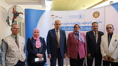 محافظ المنيا يفتتح ملتقى التوظيف لخريجي برنامج 