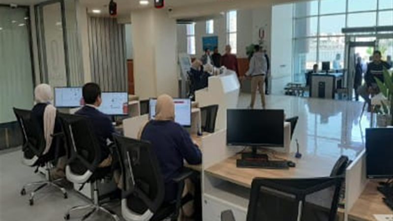 وزارة العمل محمد
