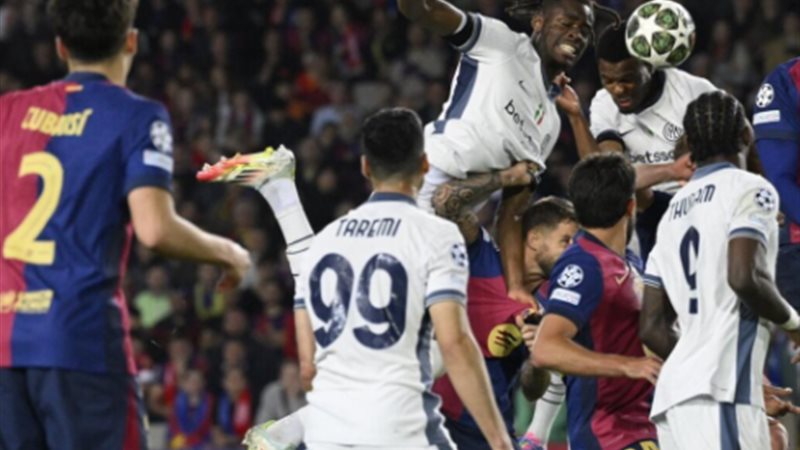 إنتر ميلان و برشلونة