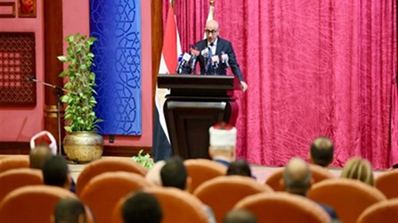 محمد عبد اللطيف وزير