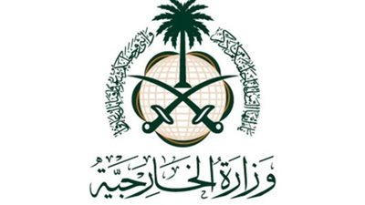الخارجية السعودية ترحب بوقف النار في اليمن