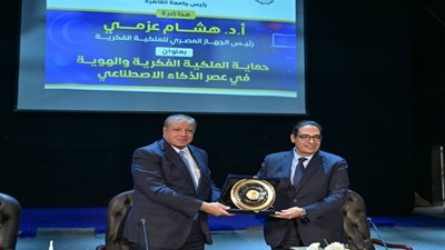 محاضرة لرئيس الملكية الفكرية في الموسم الثقافي لجامعة القاهرة