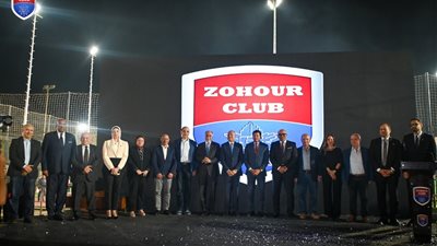 وزير الرياضة ورئيس نادي الزهور يفتتحان 9 ملاعب بفرع مدينة نصر