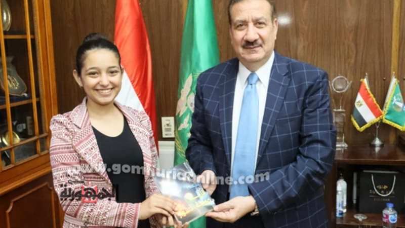 محافظ المنوفية يكرم