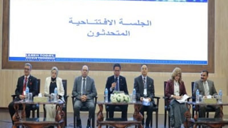 جانب من المؤتمر