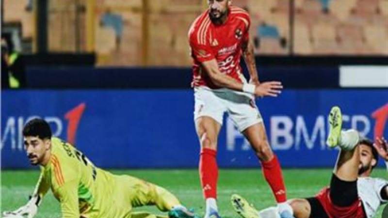 الأهلي والمصري