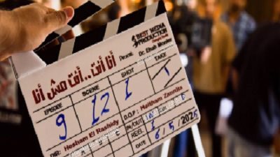 انطلاق تصوير مسلسل 