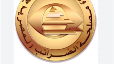 ما المشروعات التى يمكن أن تستفيد من الحوافز والتيسيرات؟