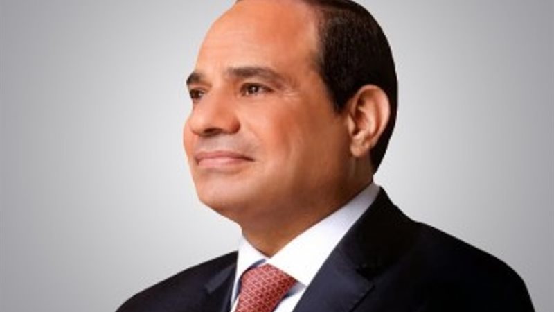 الرئيس عبد الفتاح