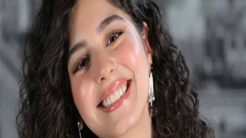 مايان السيد