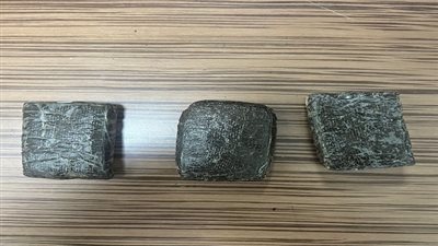 ضبط راكب أجنبي بحوزته ٣٠٠ جرام حشيش وحبوب مخدرة