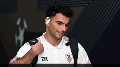 أول تحرك من الزمالك بشأن حصول زيزو على تأشيرة أمريكا