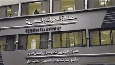 هل يحق تقديم إقرارات ضريبية معدلة عن الفترة السابقة؟