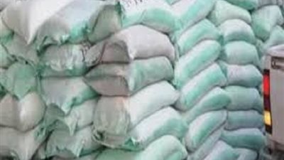 ضبط 9 أطنان دقيق مدعم قبل بيعه في السوق السوداء