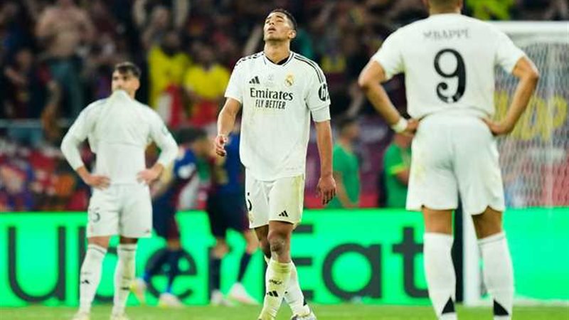 ريال مدريد