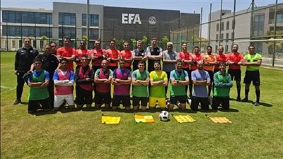 انطلاق معسكر الحكام المساعدين بالإسكندرية