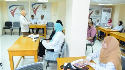برنامج تدريبي عن 
