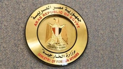 مصر تدين الهجوم على وحدة تابعة للجيش الإكوادوري