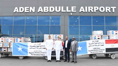 الداخلية المصرية تدعم المنظومة الشرطية فى الصومال بشحنات من الزى الرسمى